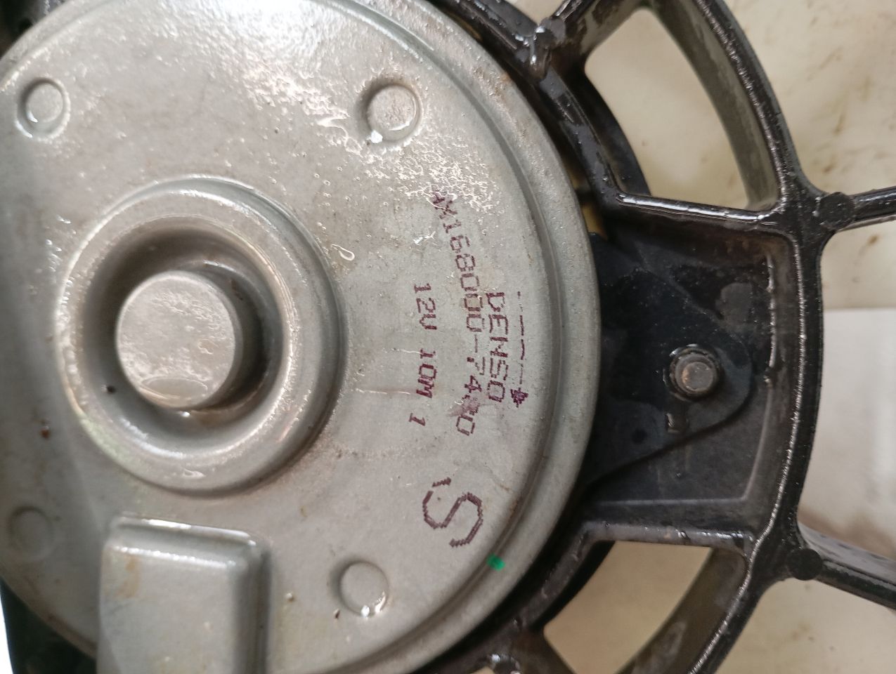 Part image 4