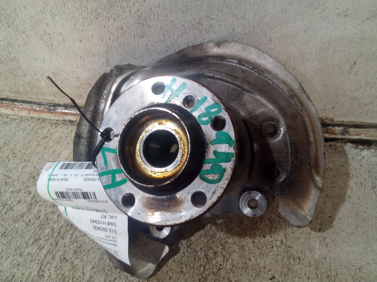 Part image 1