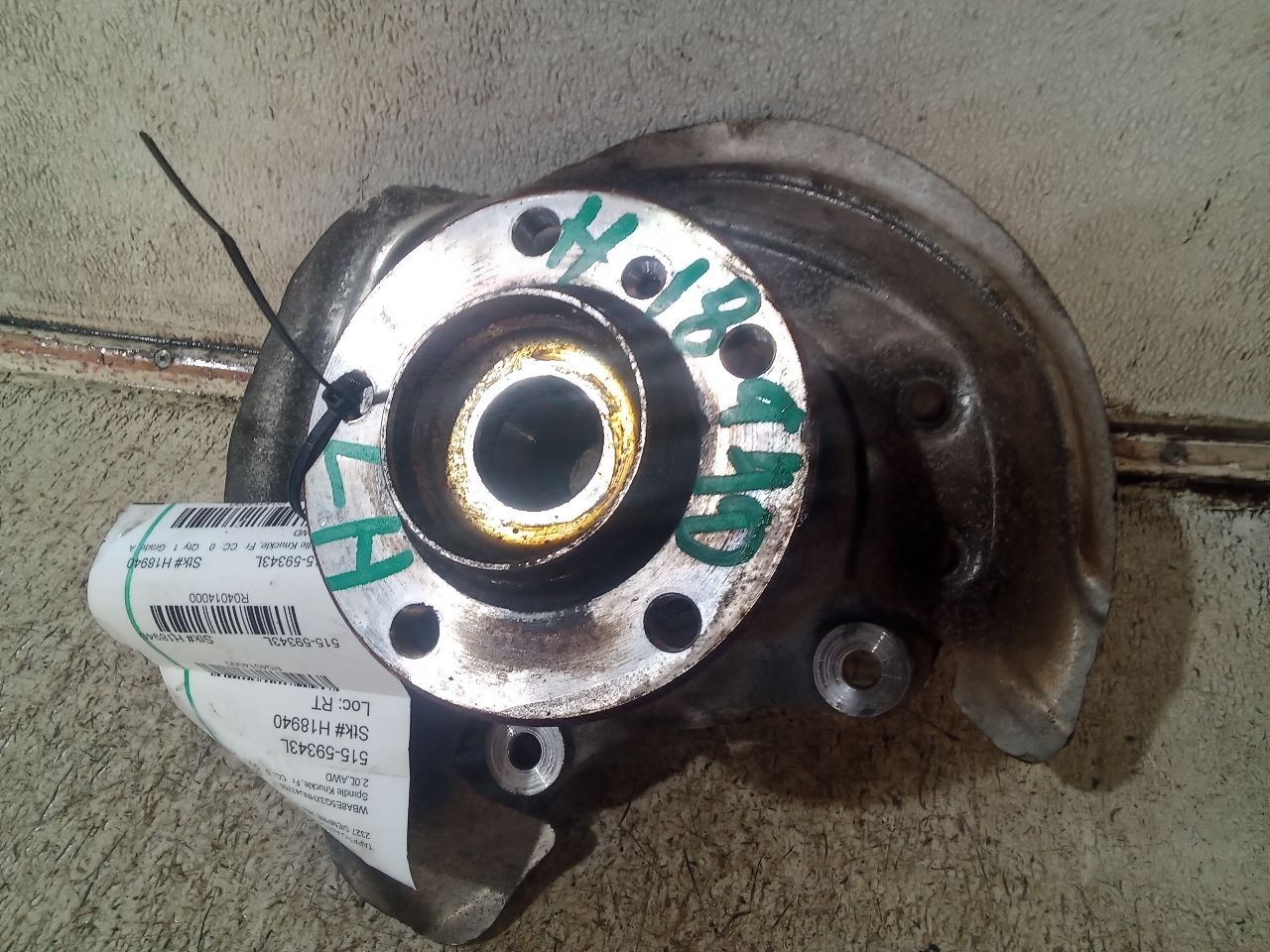 Part image 2