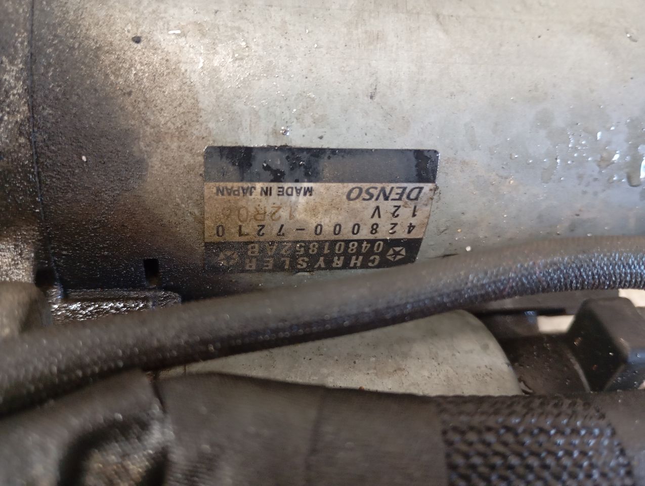 Part image 3