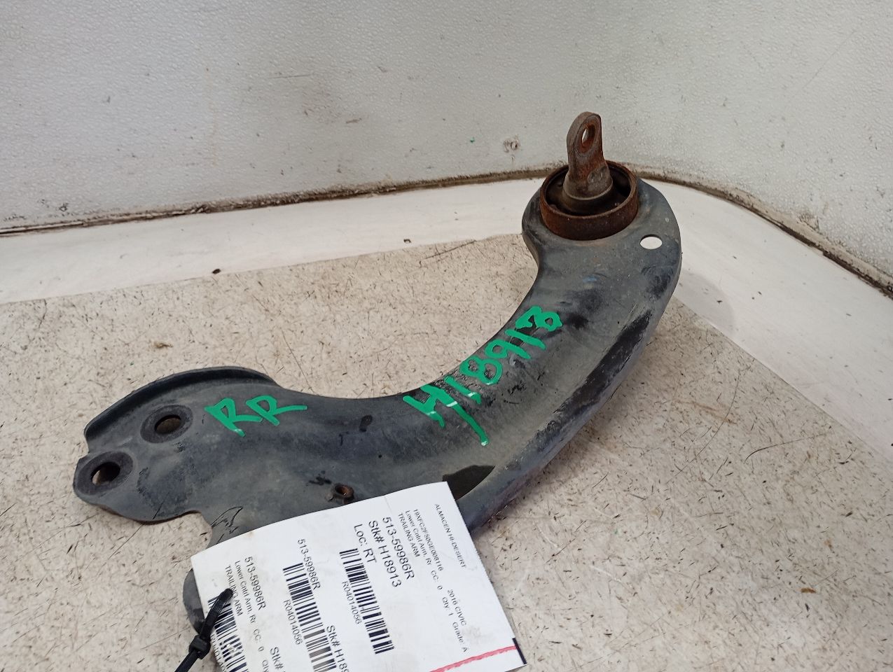 Part image 3
