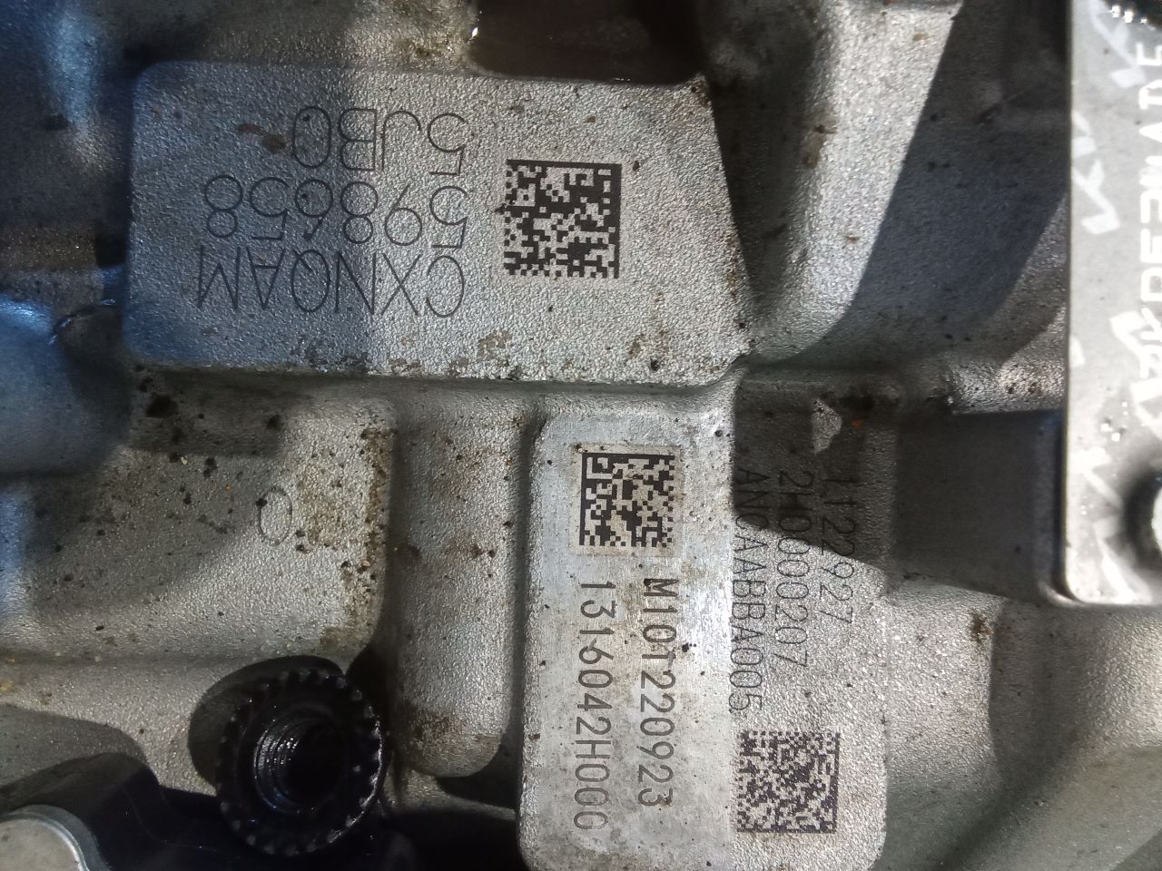 Part image 1