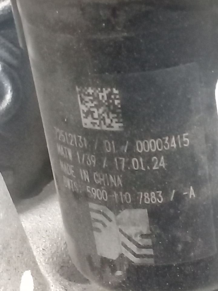 Part image 5