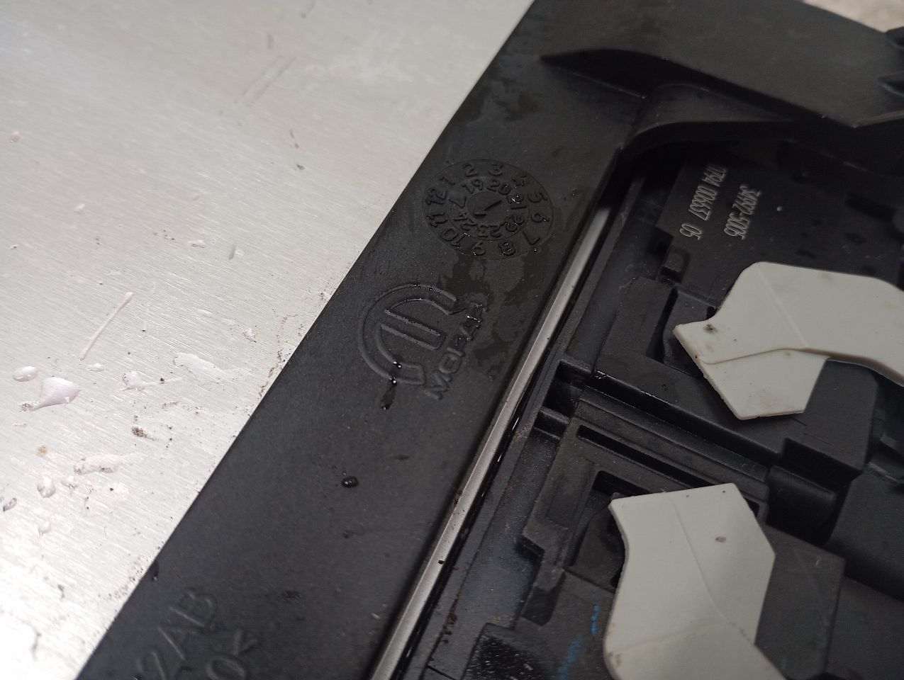 Part image 8
