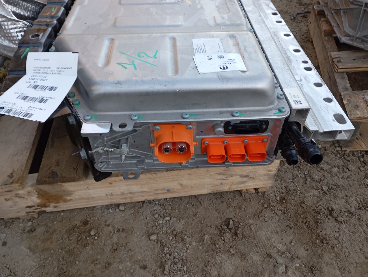 Part image 2