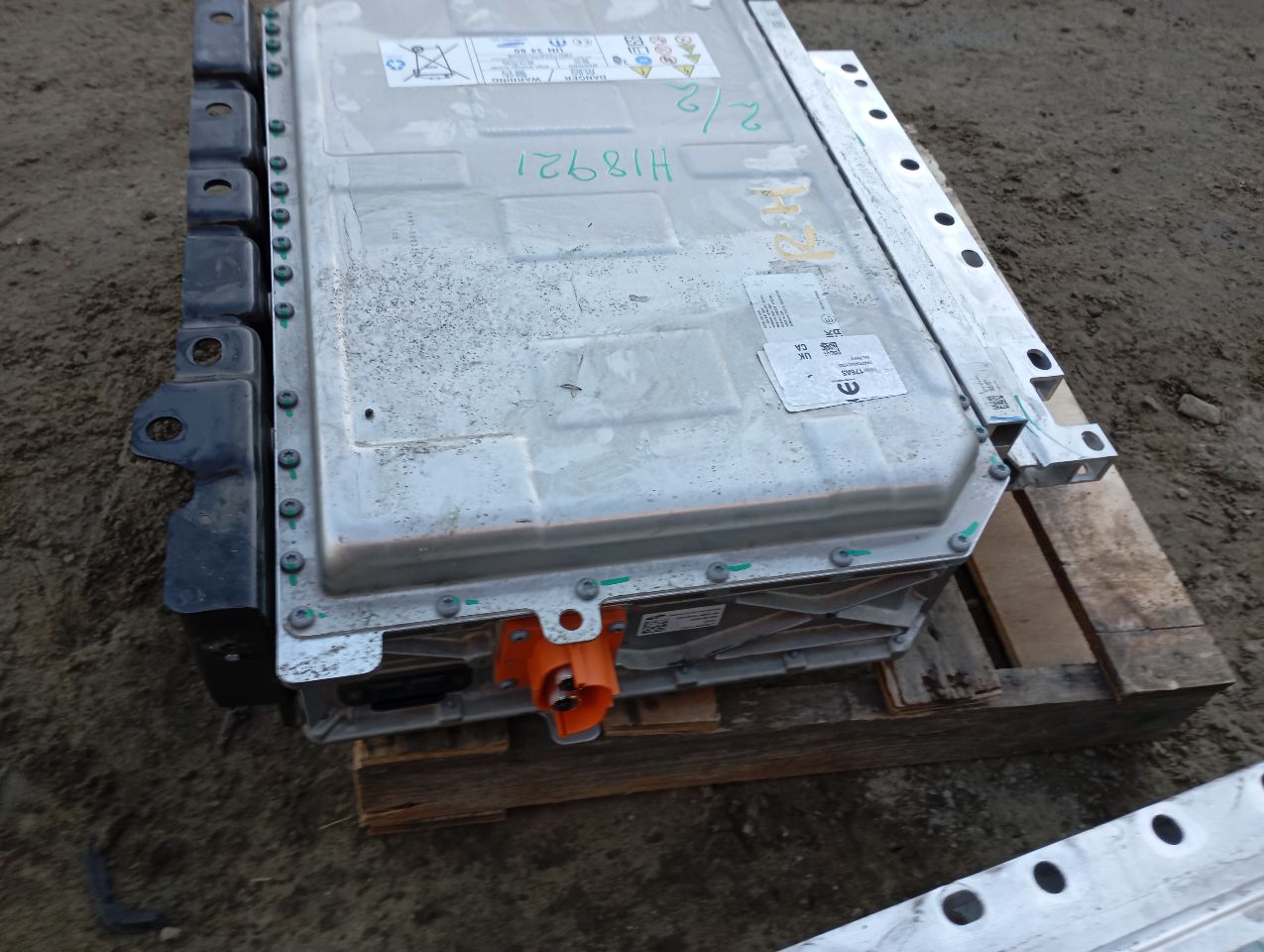 Part image 6