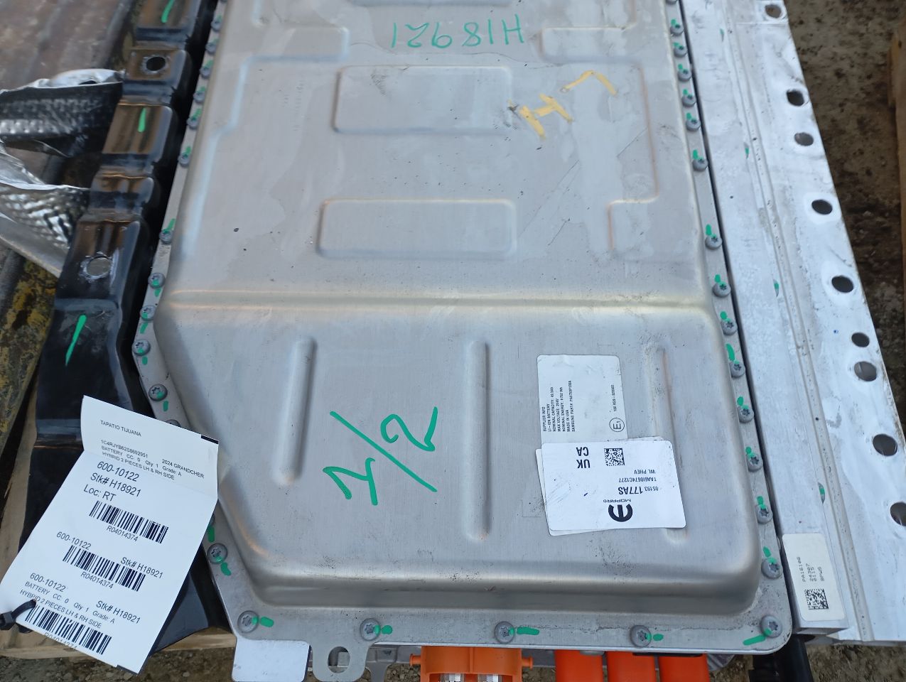 Part image 10