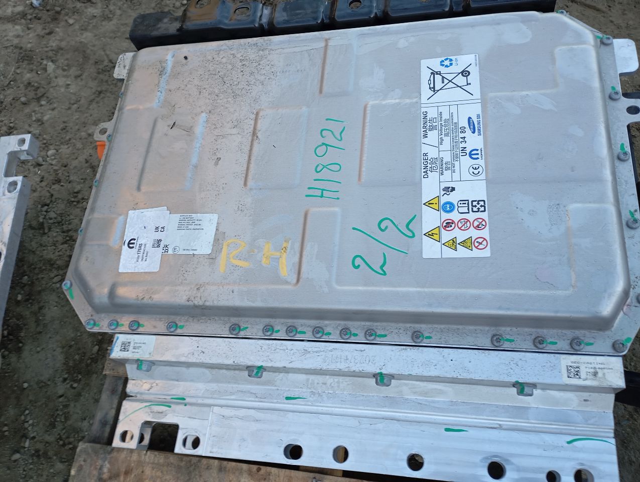 Part image 11