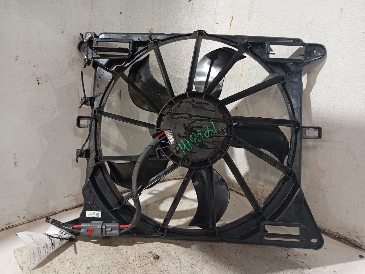 Part image 1