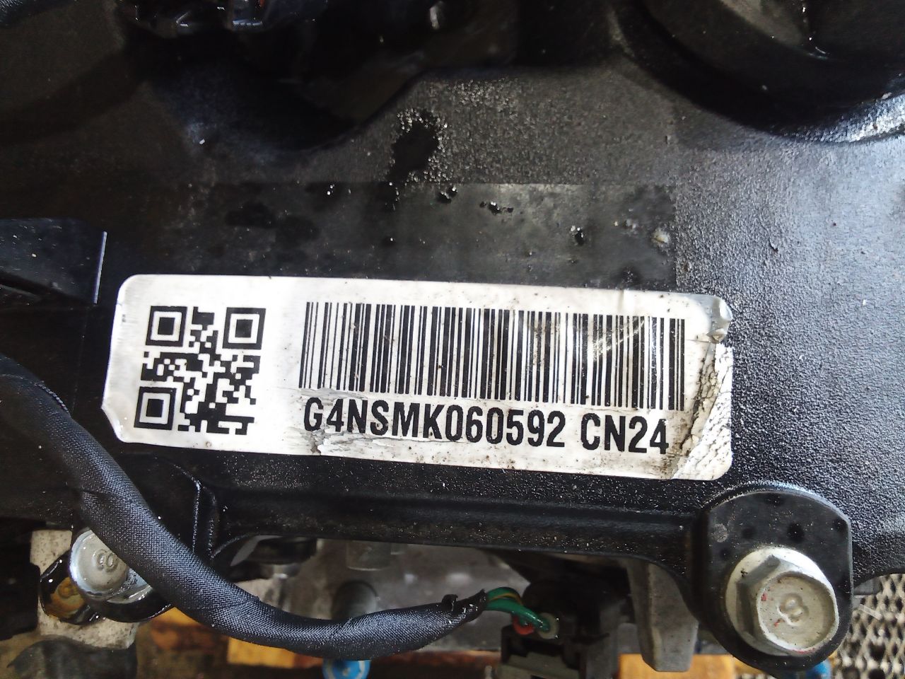 Part image 3