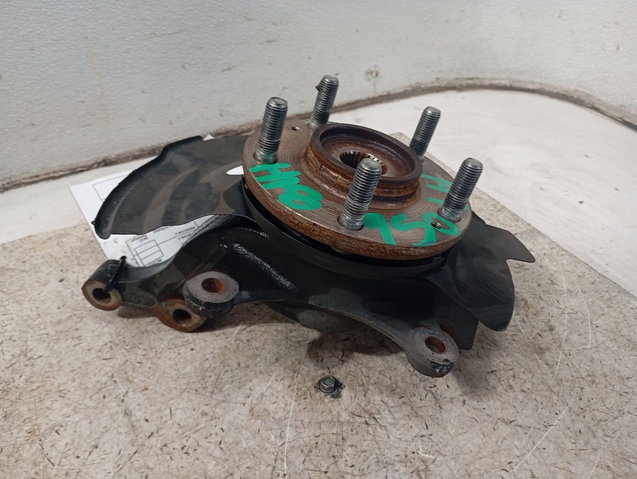 Part image 5