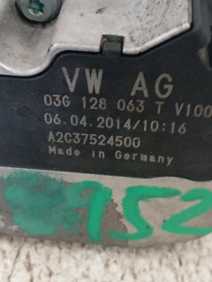 Part image 5