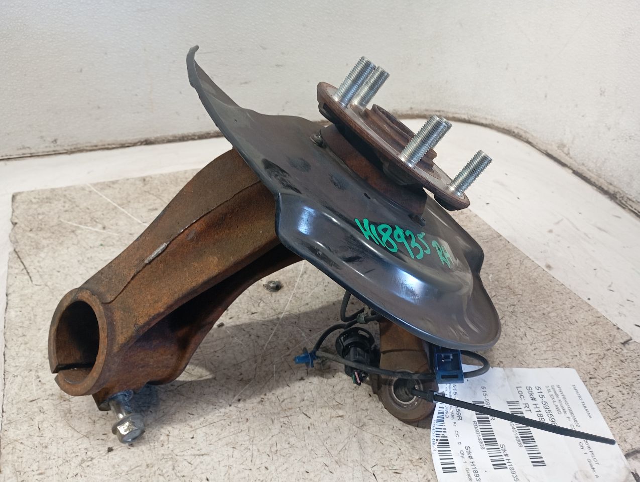 Part image 3
