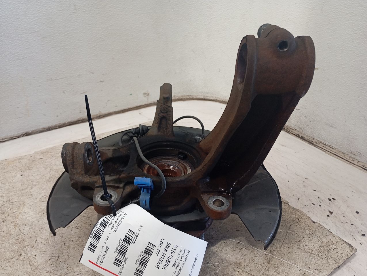 Part image 1