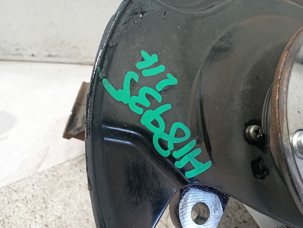 Part image 7
