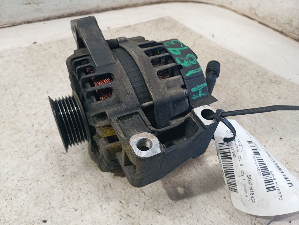Part image 6