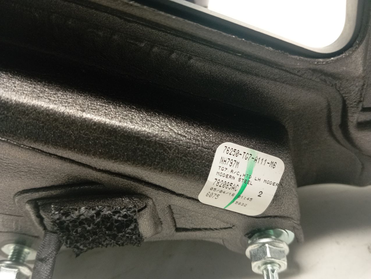 Used 2016 Honda PILOT L. - Stock #H18935