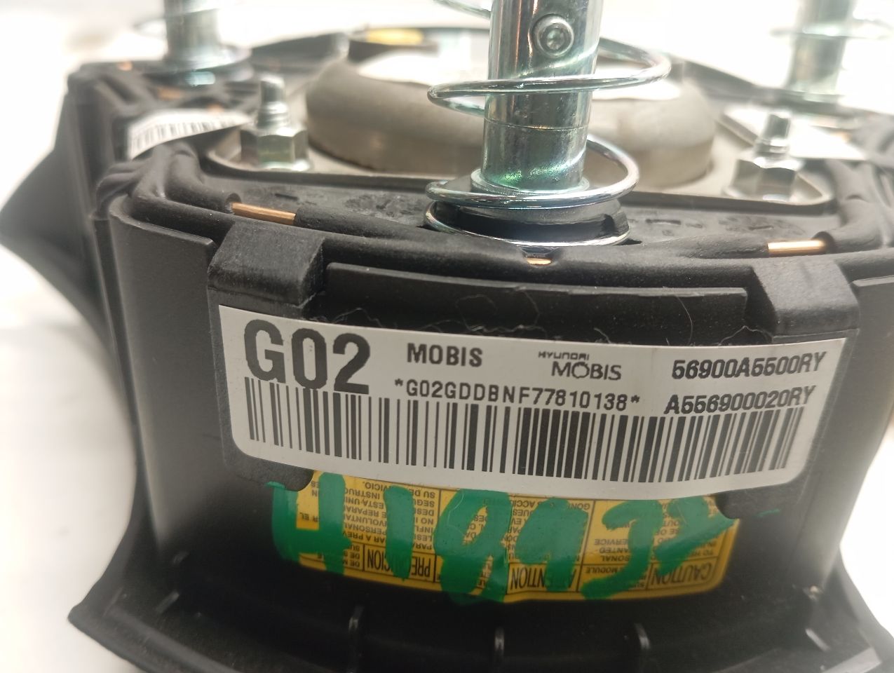 Part image 4