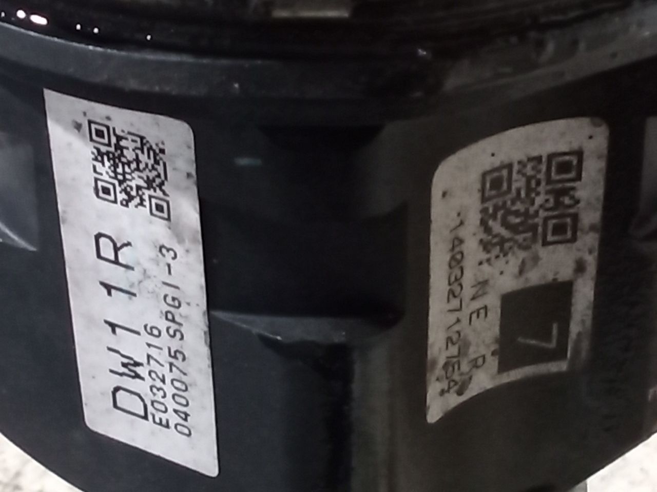 Part image 6