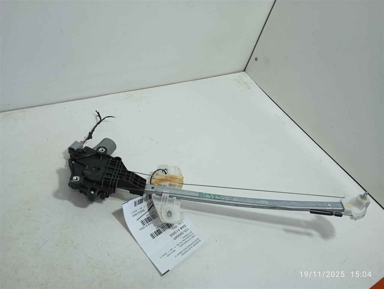 Part image 1