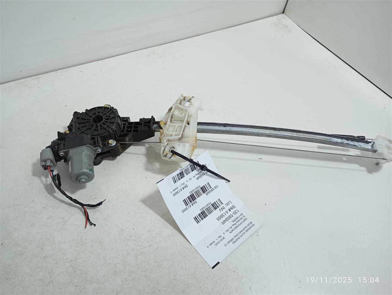Part image 2