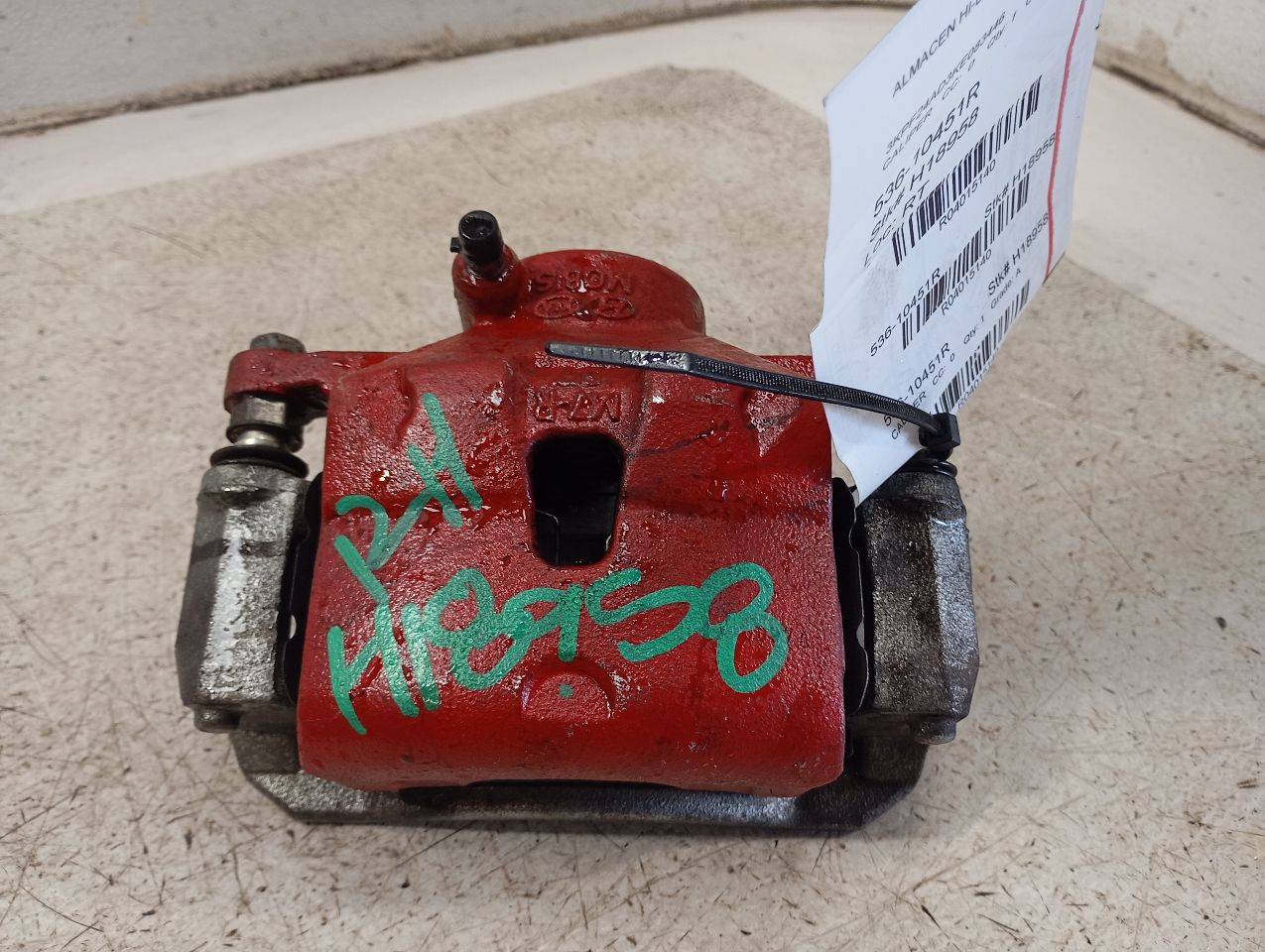 Part image 6