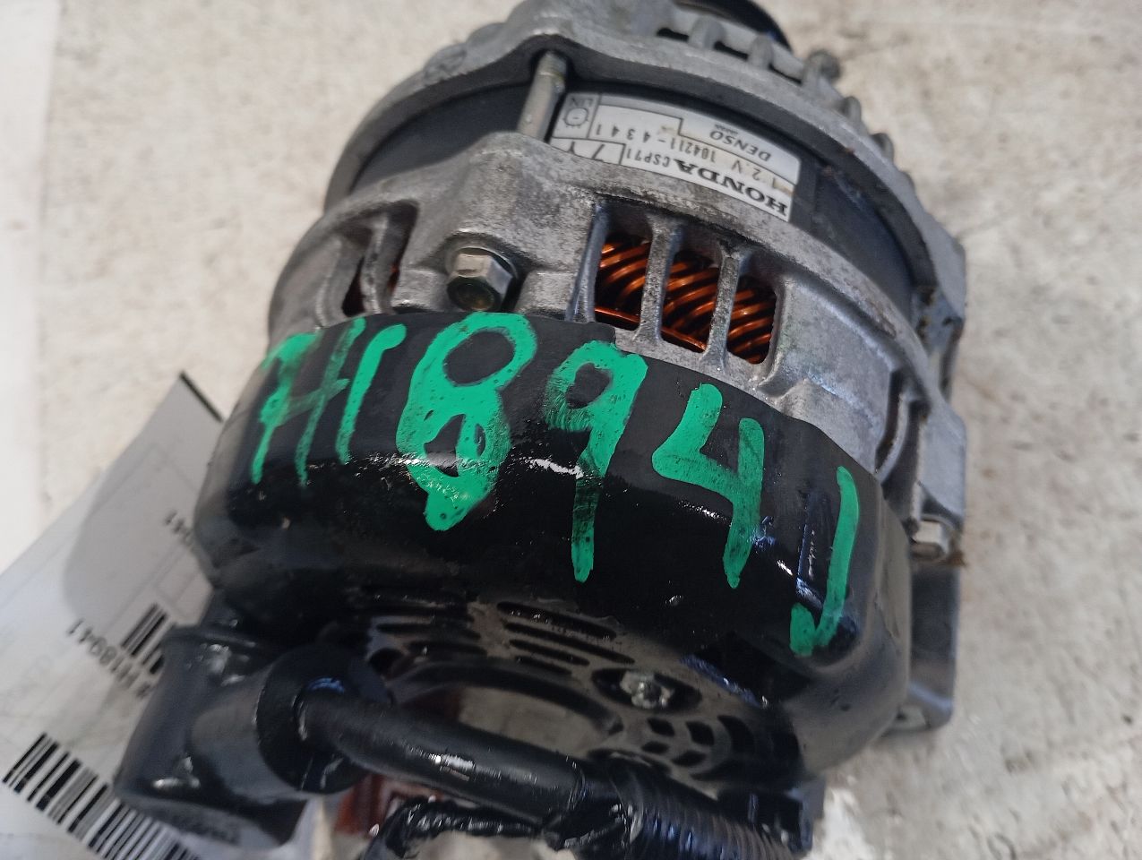 Part image 6
