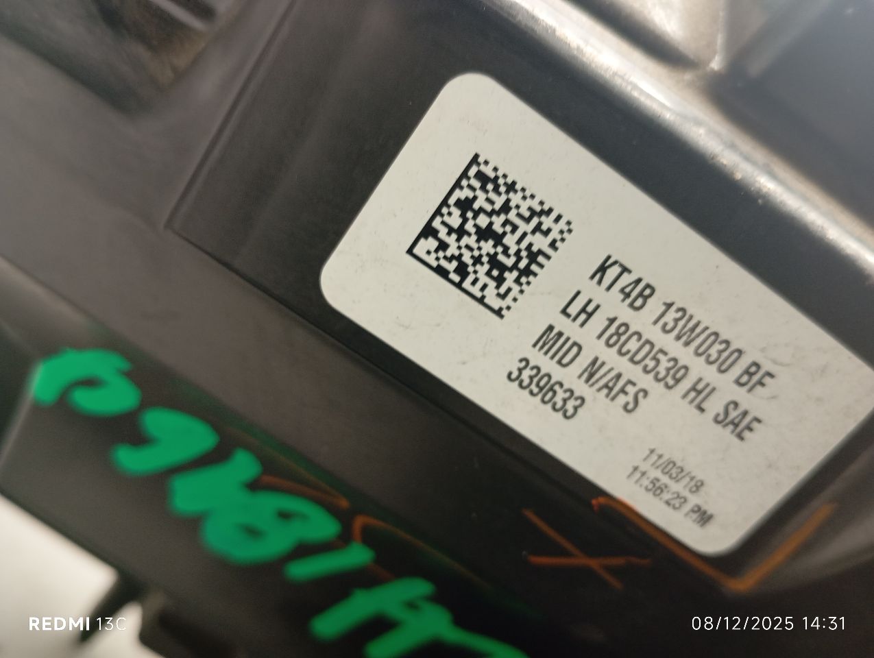 Part image 5