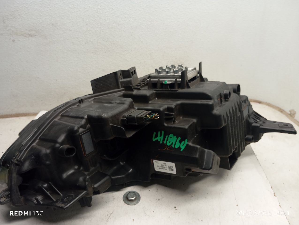 Part image 7