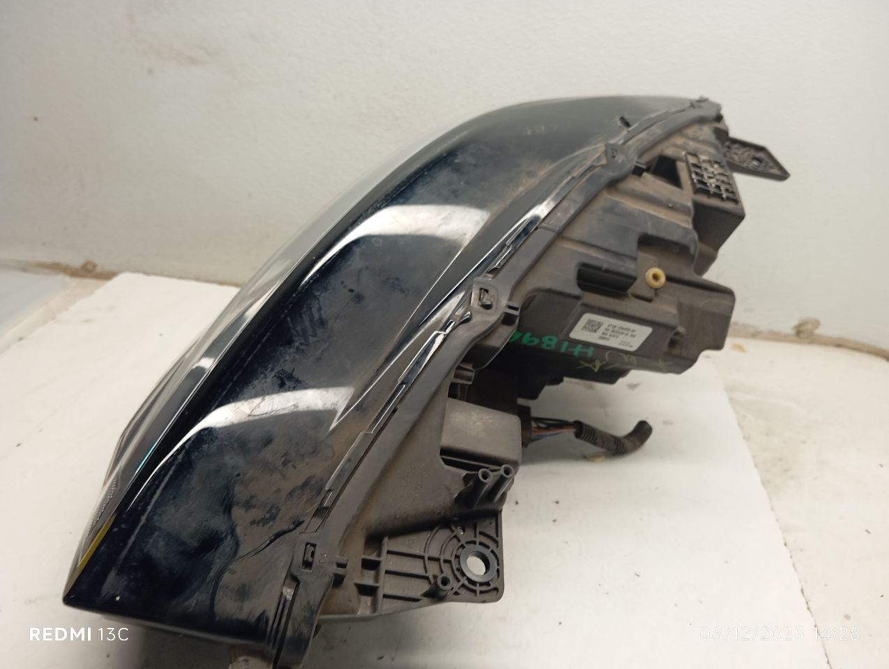 Part image 2