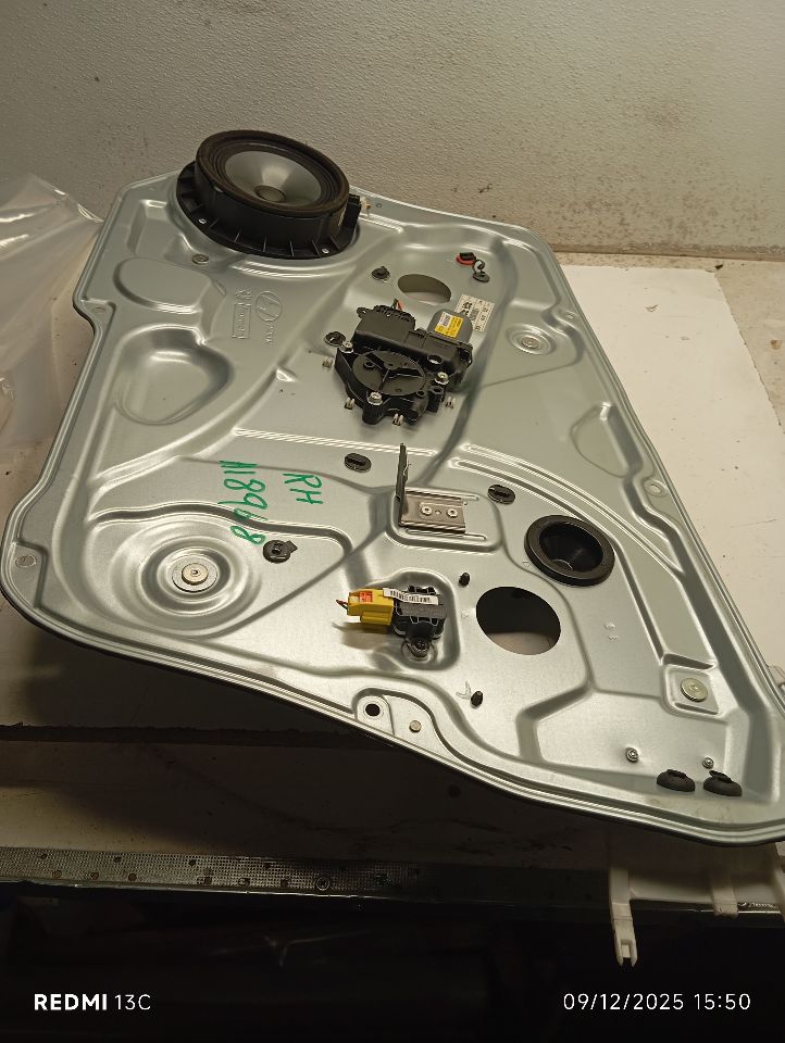 Part image 5