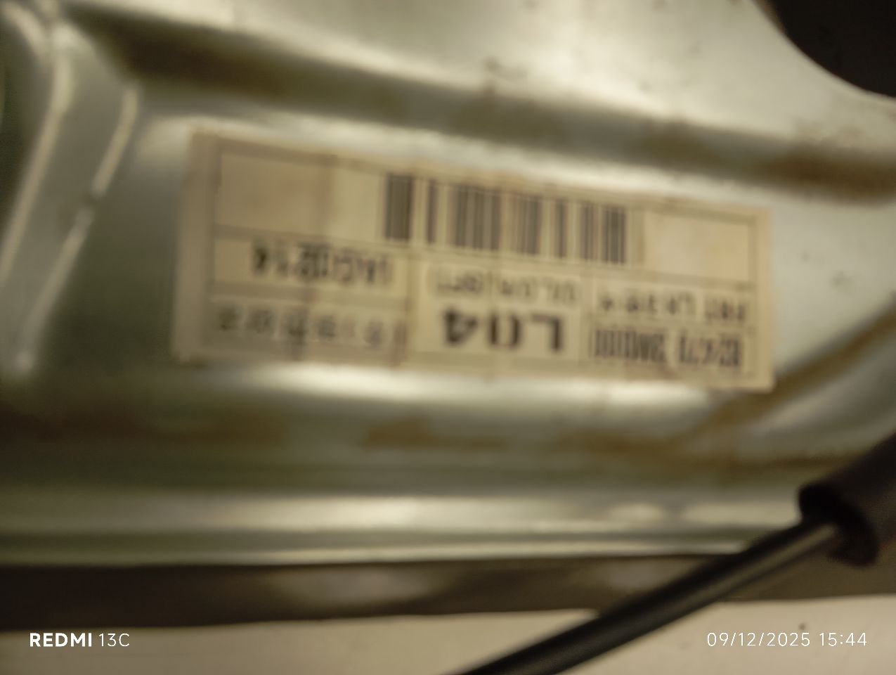 Part image 6