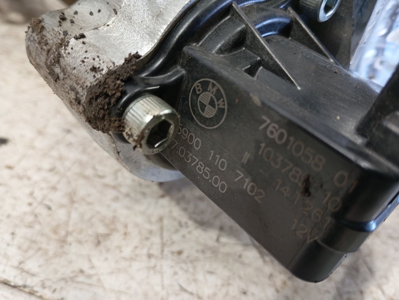 Part image 8