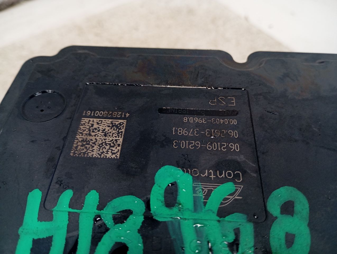 Part image 5