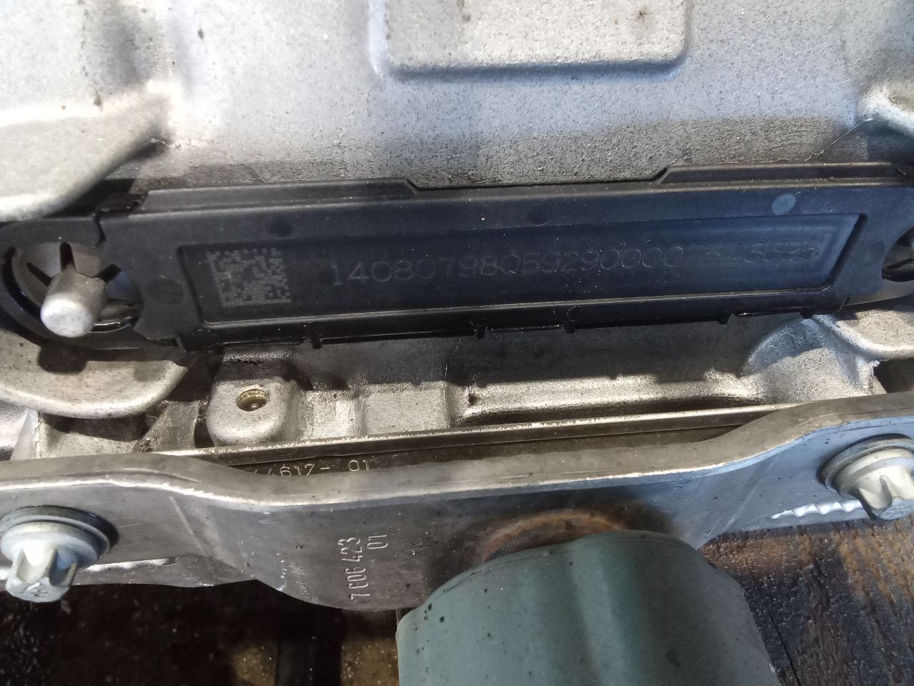 Part image 5