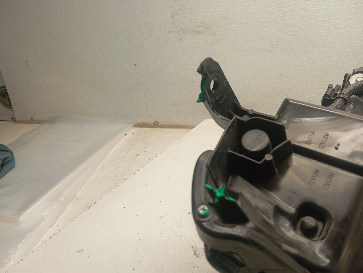 Part image 4