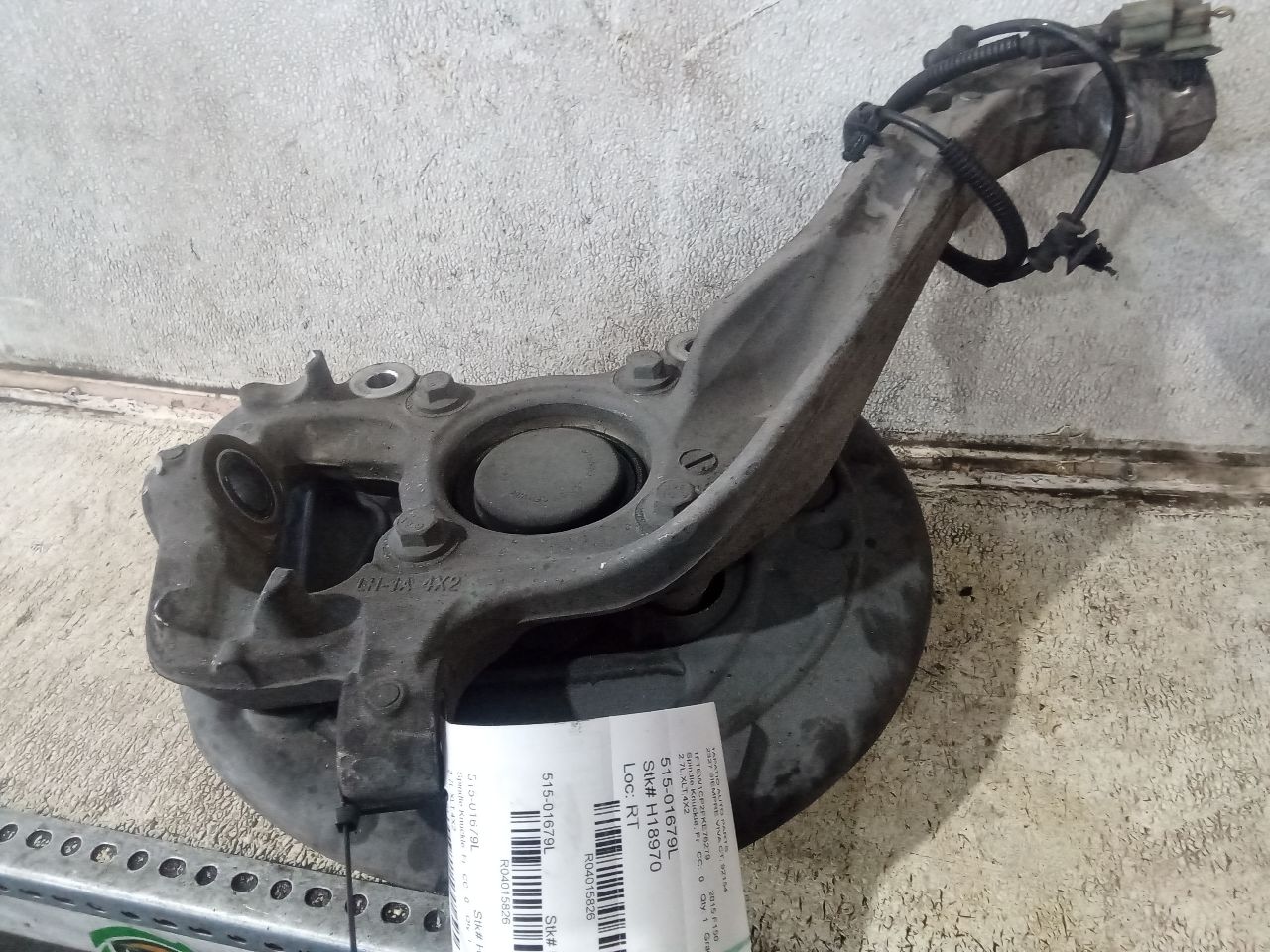 Part image 2