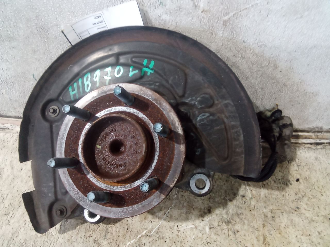 Part image 4