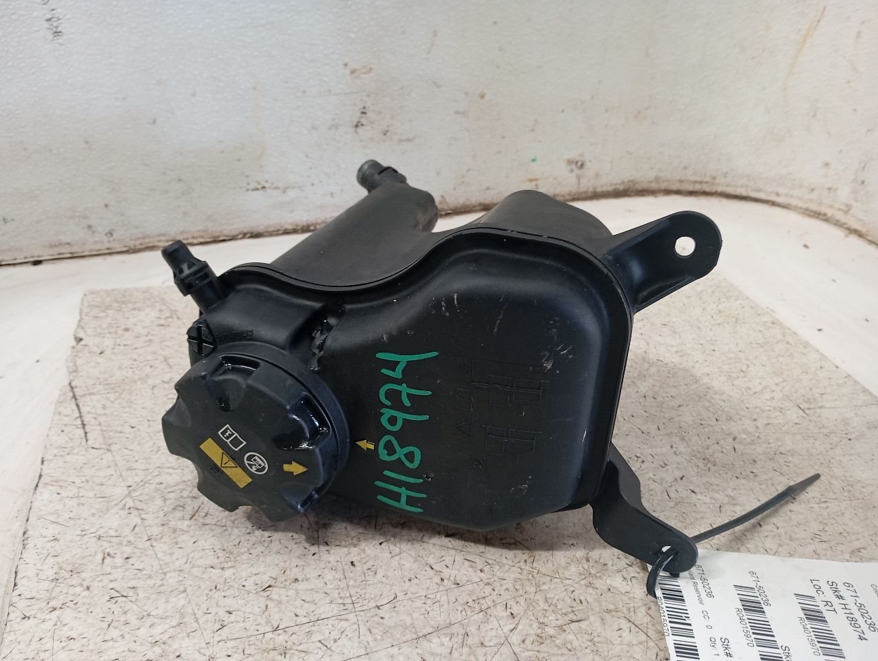 2015 BMW BMW X1 Coolant Reservoir