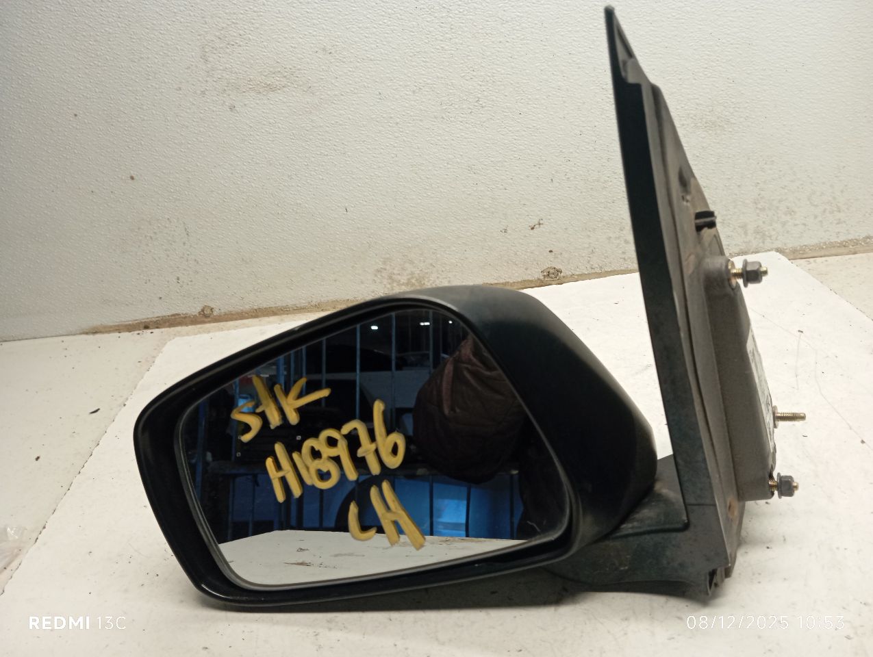 2016 Nissan FRONTIER Side View Mirror