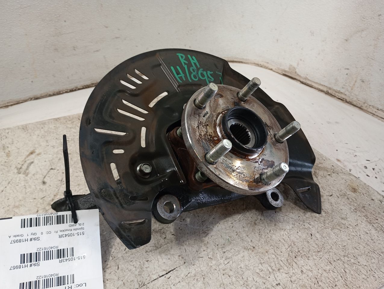 Part image 1