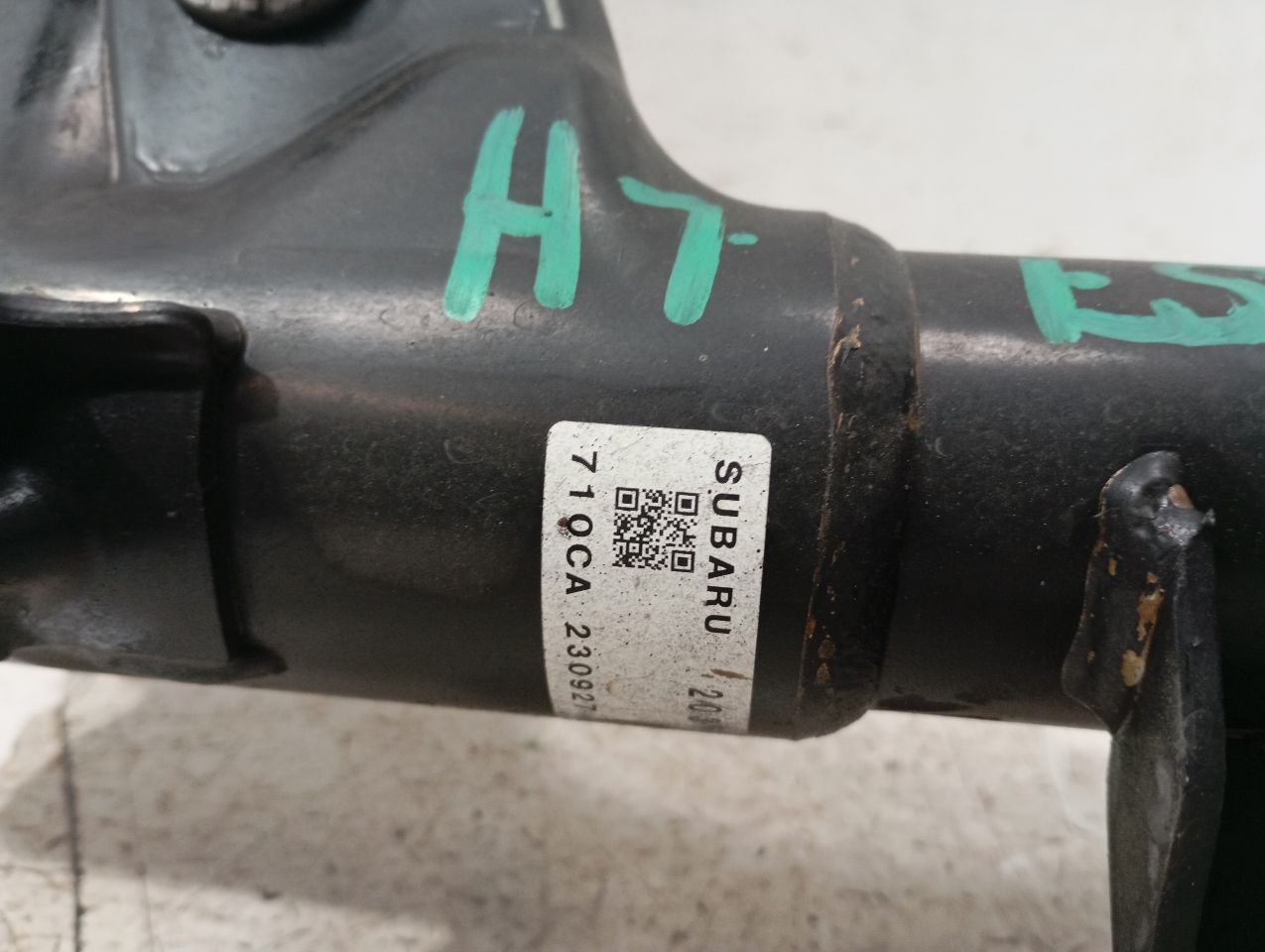 Part image 4