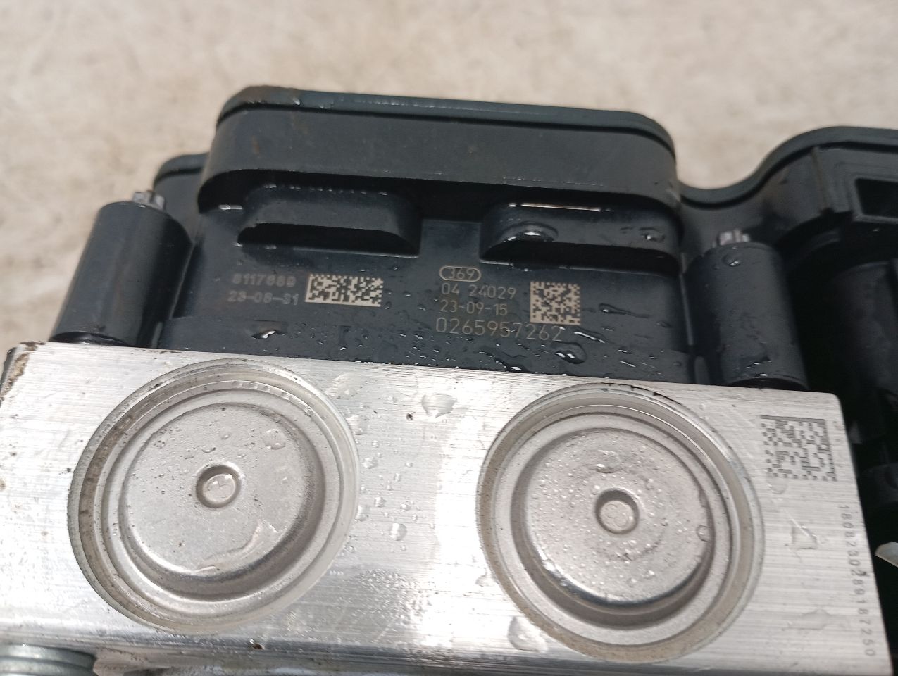 Part image 7