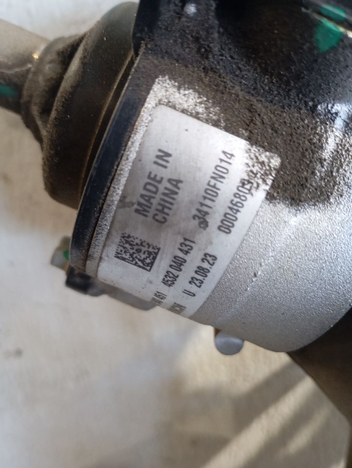 Part image 8