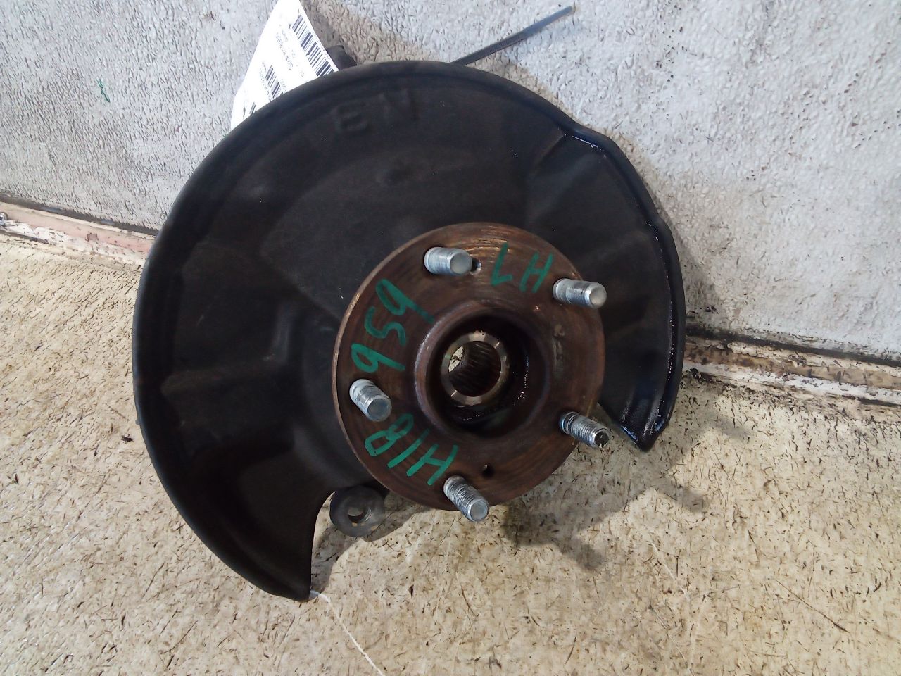 Part image 2
