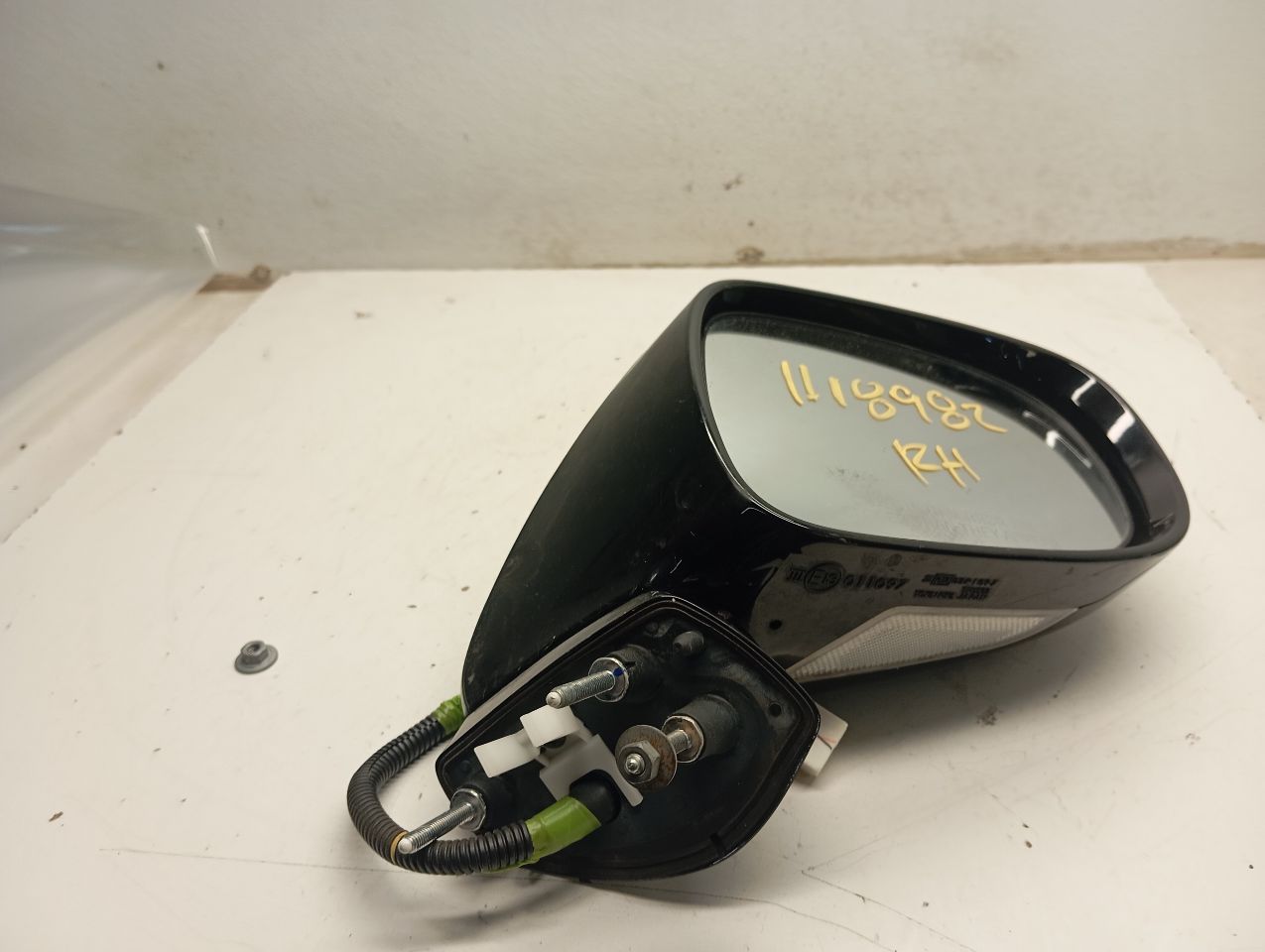 Part image 1