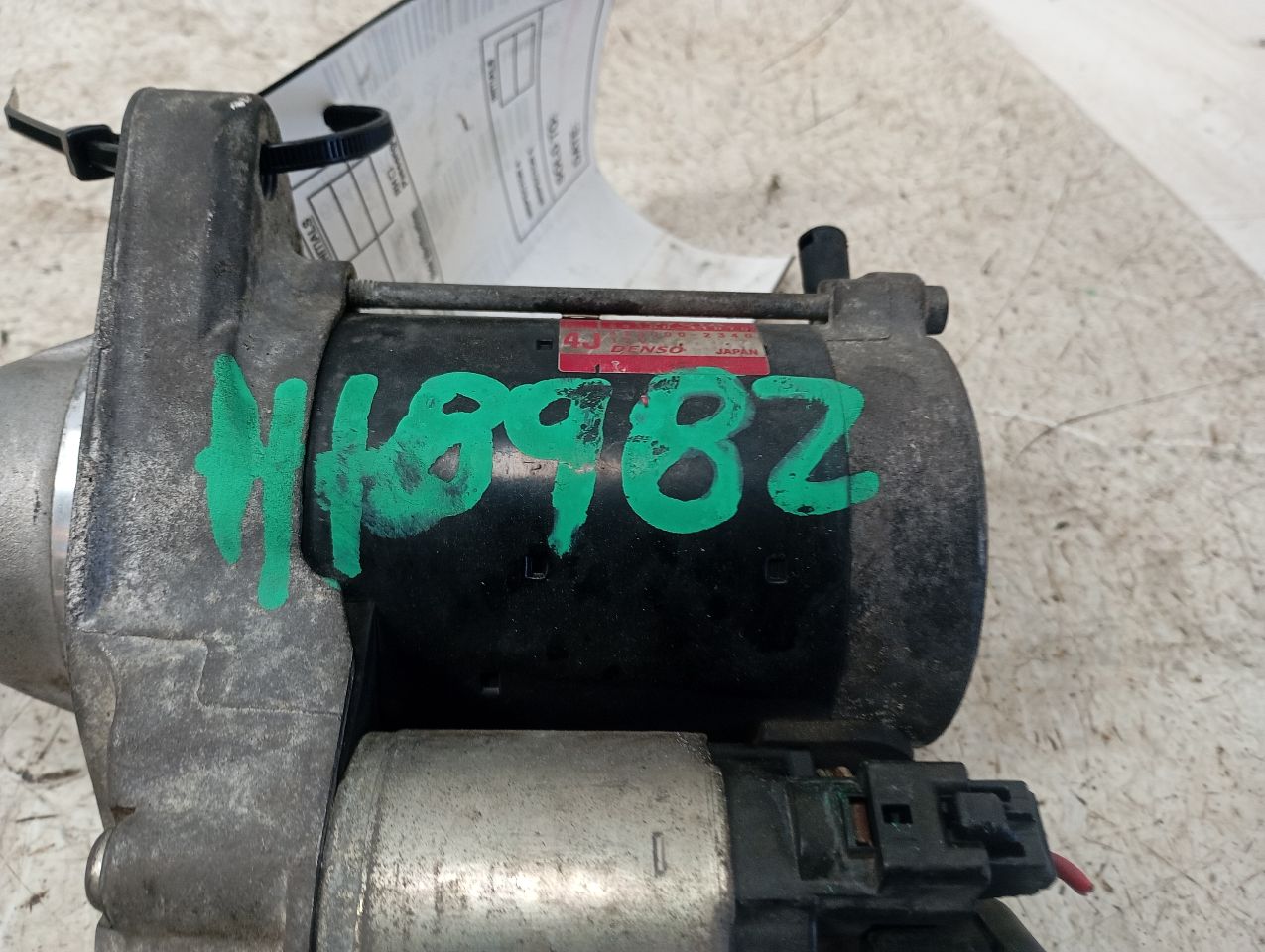Part image 6