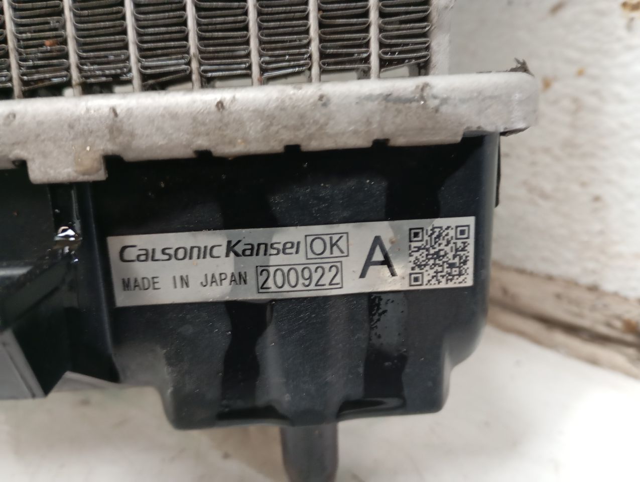 Part image 6