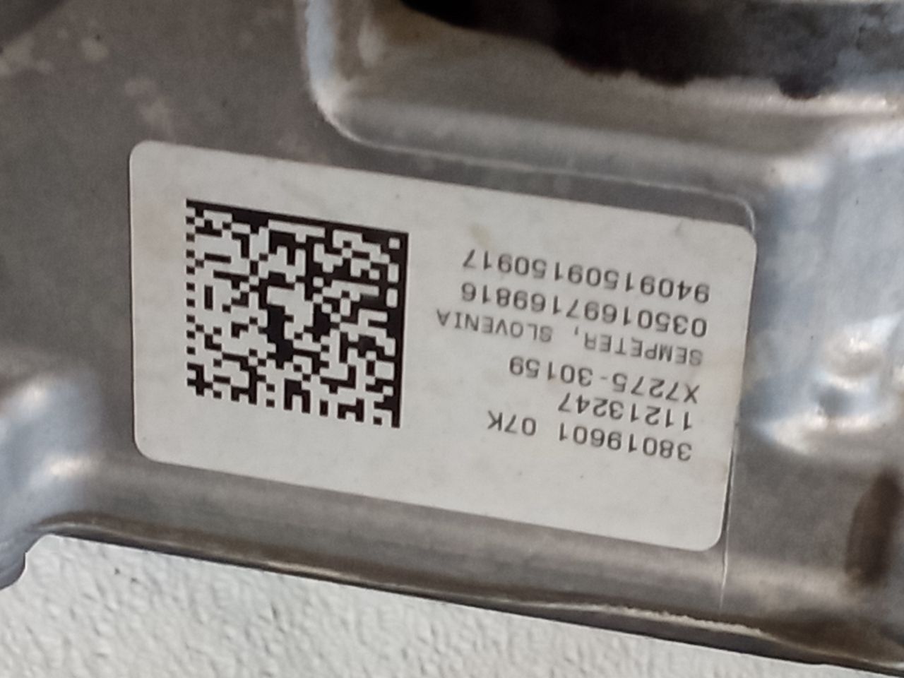Part image 7