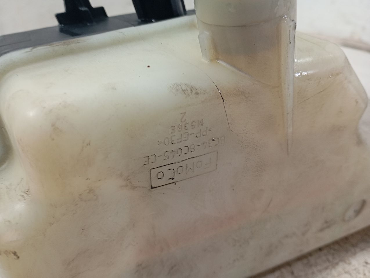 Part image 7